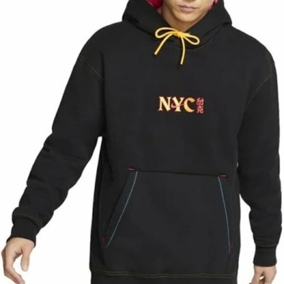 Nike "Chinatown NYC" Athletic Hoodie Sz S - Picture 1 of 4